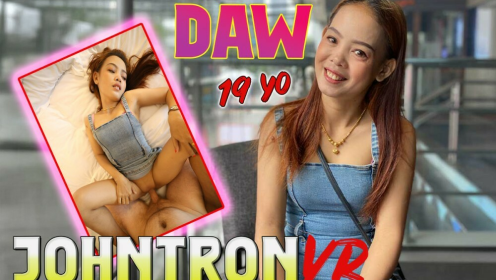 Petite Thai Mall Pick Up Enjoys Her First Foreigner preview