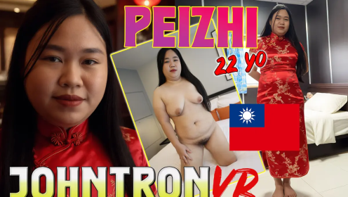Fat Taiwanese Tinder Date Turs Out to Be Desperate to Fuck preview