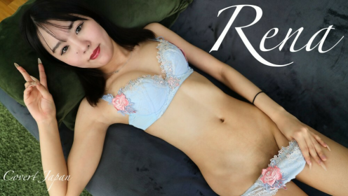 Massage For Princess Rena preview