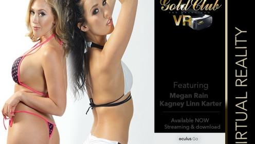 Megan Rain & Kagney Linn Karter Sexy Lapdance preview