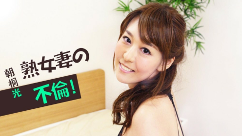 Asagiri Akari Squirting Date in Stunning 4K preview