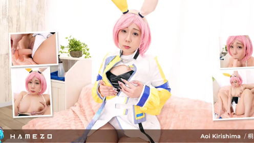 Aoi Kirishima Masturbates in Bunny Slut Cosplay preview