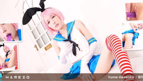 Skinny Little Bunny Yume Hanaoka Fucks Her Mouth and Pussy preview