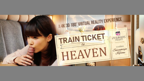 Suzumiya Kotone: Petite VR Train Fantasy preview