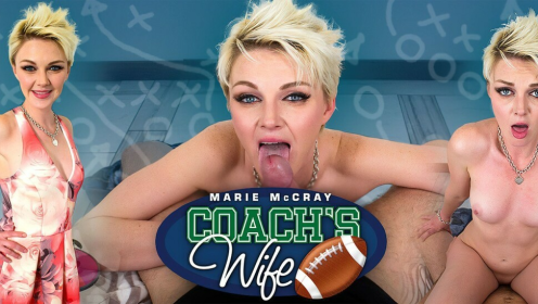 Marie McCray in Coach's Wife Remastered VR preview
