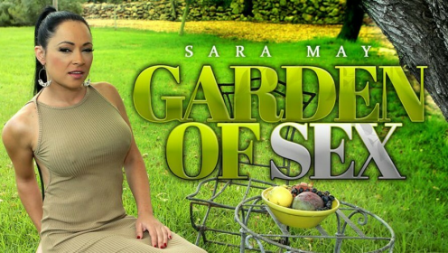 The Garden of Sex - Spanish Busty Babe Outdoor Fuck preview