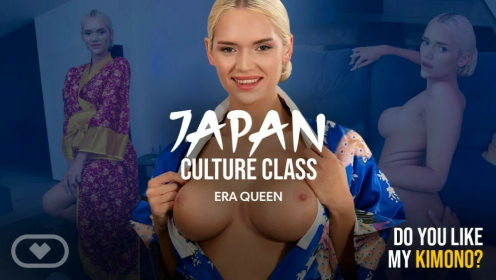 Era Queen in Kimono: Erotic Japanese Fantasy preview