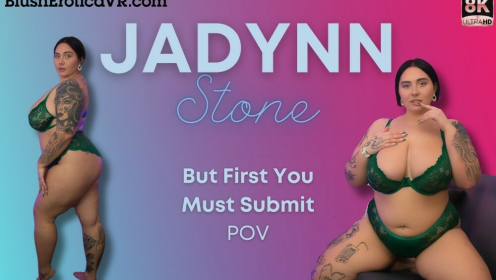 But First You Must Submit preview