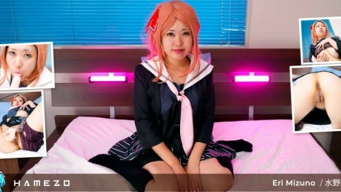 Eri Mizuno Intimate VR Pussy Play in 4K preview