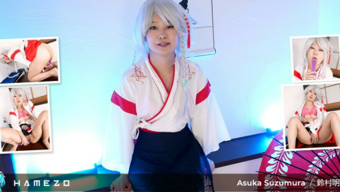 Skinny Kimono Girl Asuka Suzumura Plays With Long Thin Dildo preview