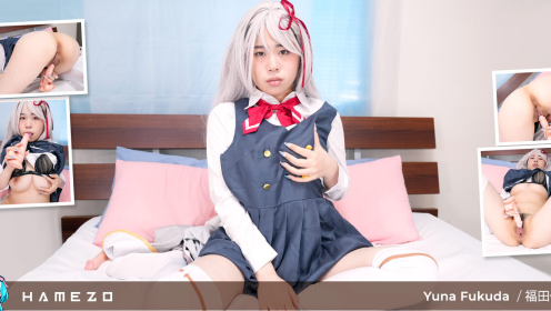 Yuna Fukuda Loves Dildo Play preview