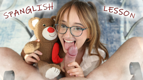 Emejota - Spanglish Lesson preview