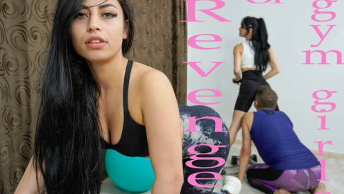 Revenge Of Gym Girls preview