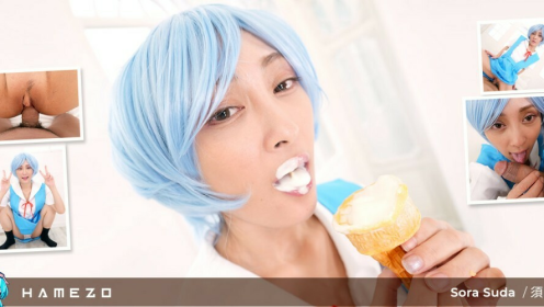 Sora Suda Gets Messy In Multiple Ways preview