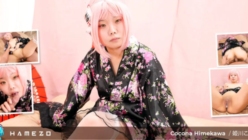 Cocona Himekawa in a Kimono | 6K Japanese VR preview