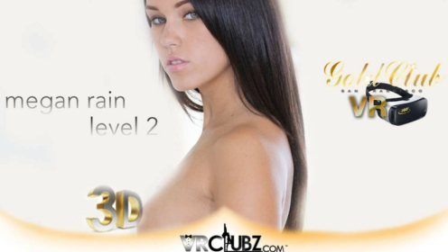 Teen Megan Rain Private Dance Level 2 preview