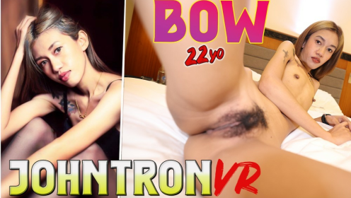 Bow's First VR Massage Turns Steamy Hot preview