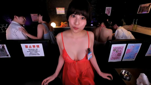 Foursome Special Harem SEX At The Oppai-Club VIP Room P1 preview