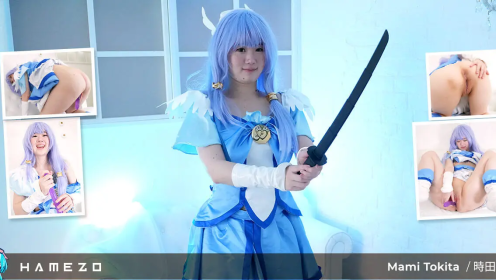 Mami Tokita Is Back and She Is Hornier preview