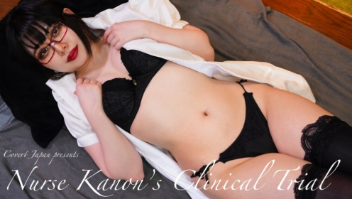 Nurse Kanon's Clinical Trial preview