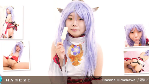 Adorable Cocona Himekawa Ravaged by a Long Dick preview