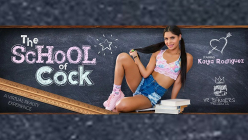 Katya Rodriguez in Wild School VR Fantasy preview