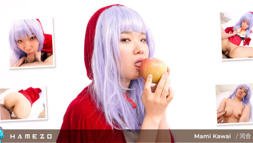 Mami Kawai Fucked Like a Fairy preview