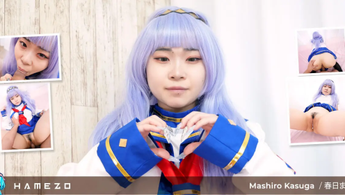 Mashiro Kasuga Loves Bouncing Her Fat Ass on a Dick preview
