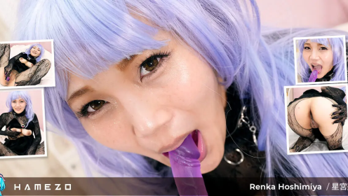 Big Booty Rena Horikawa Stretching Herself With a Purple Dildo | 6K 3D 180° preview