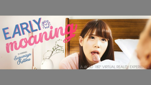 Suzumiya Kotone in Sexy Morning VR Bliss preview