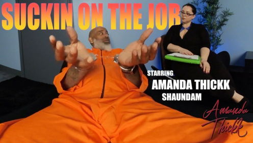 Suckin On The Job preview