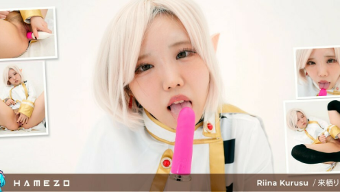 Rina Kurusu Looks So Hot Masturbating With Stockings On preview