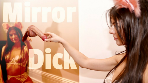 Cat Dick Mirror Emily Moon preview