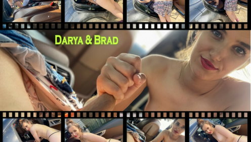 Darya & Brad - Backseat Quick Fuck preview