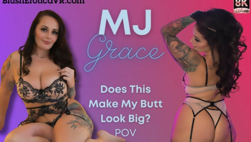 Does This Make My Butt Look Big preview