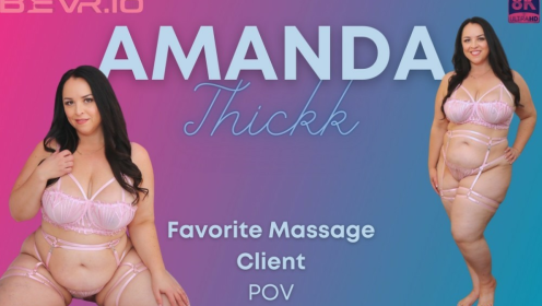 Favorite Massage Client preview
