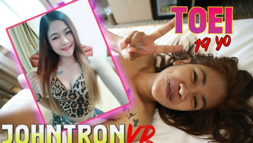 Thai Skinny Bargirl Toei Craves Wild Facial preview