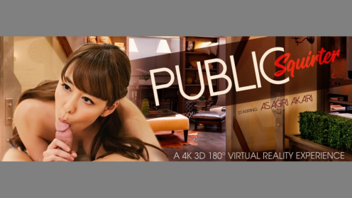 Asagiri Akari Public Squirting Thrill in VR preview