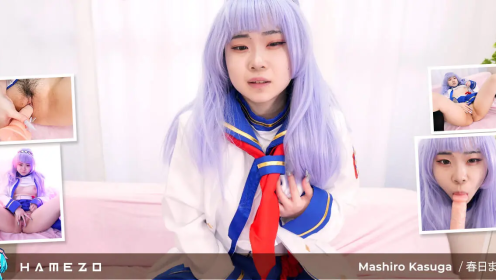 Mashiro Kasuga Loves Masturbating in Anime Cosplay preview