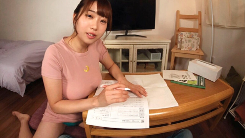 A Seductive G Cup Beauty Who Keeps Teasing Me - Io Hayami Pt.1 preview