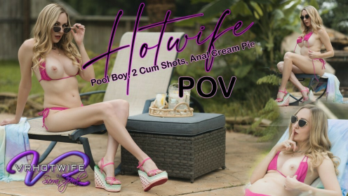 POV Hotwife Anal With Poolboy preview