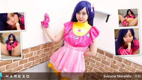 Suzuna Shiraishi Seductive Princess Play in 4K preview