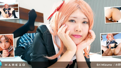 Eri Mizuno Moans in Wild VR Passion preview