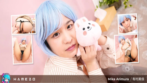 Adorable Thick Lady Mika Arimura Railed Hard preview