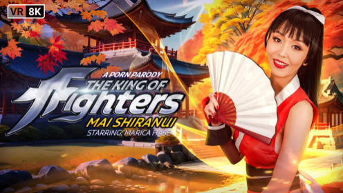 The King of Fighters: Mai Shiranui (A Porn Parody) preview